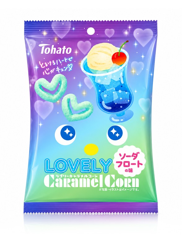 Tohato Lovely Caramel Corn Ramune con Helado 43 g