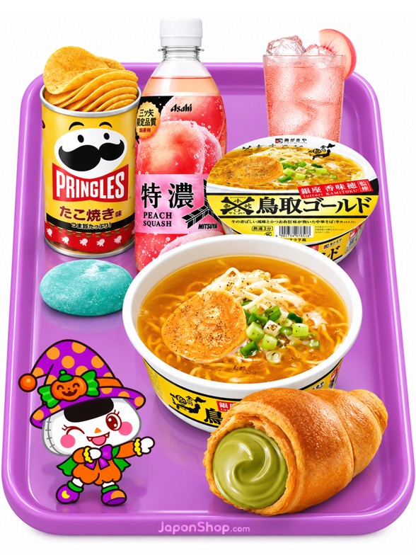 Menú Ramen Nyan Nyan | Selección JaponShop