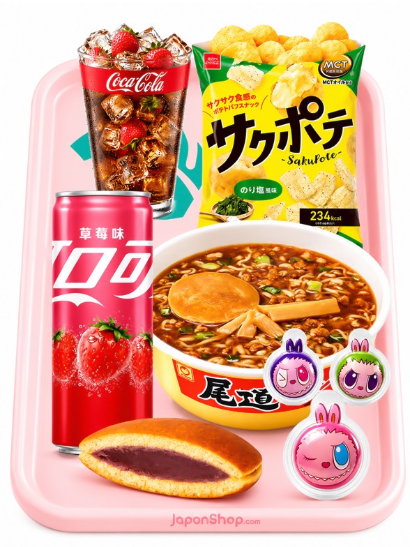 Menú Ramen Nyan Nyan Sakura — Selección JaponShop