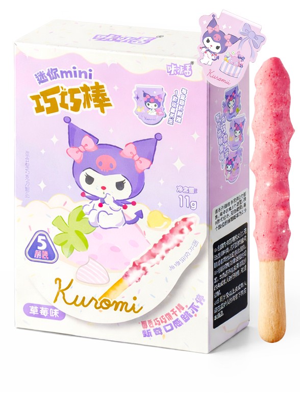 Sticks Sanrio Fresa Popping Candy | 11 g