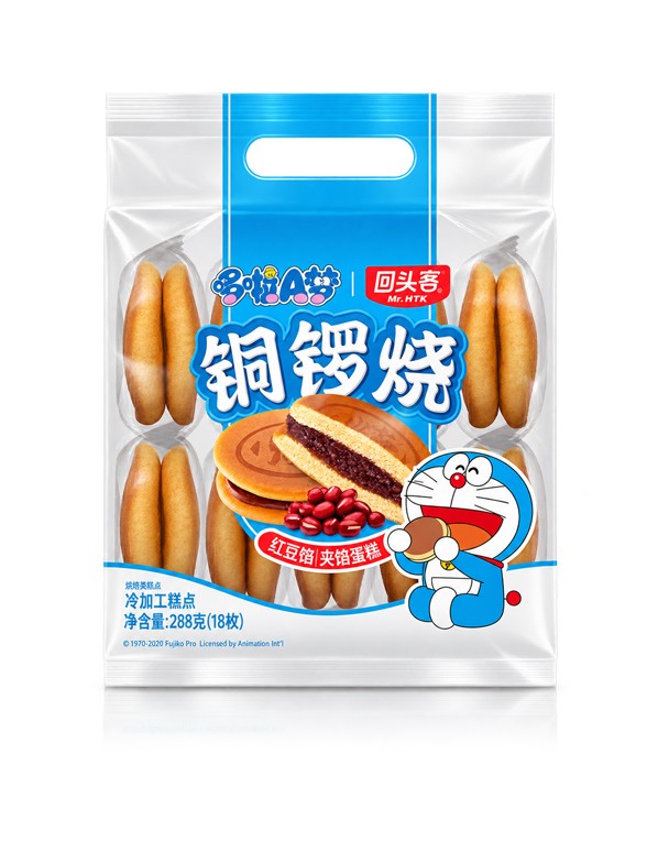 Mini Dorayakis de Crema de Azuki | Pack 10