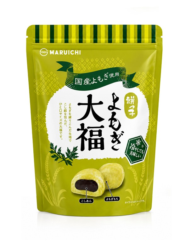 Mochi Yomogi Judía Roja (Azuki) 125 g