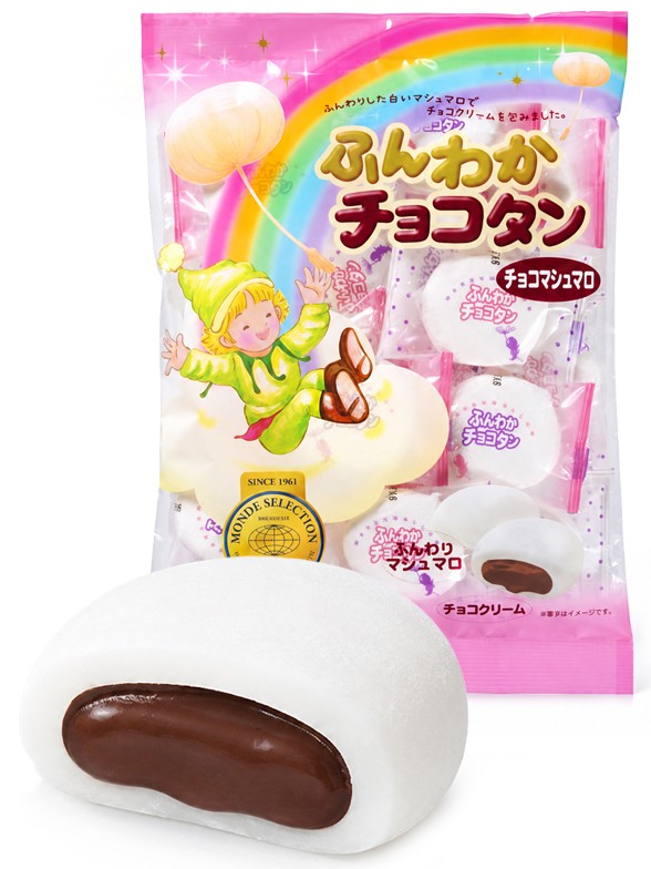Mochi Marshmallow Relleno de Chocolate | 97 g