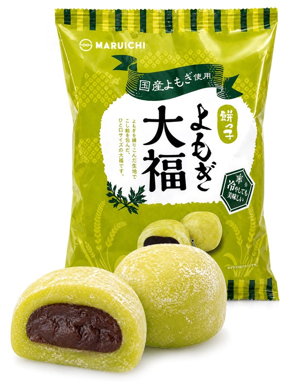 Mochi Yomogi Judía Roja (Azuki) 125 g