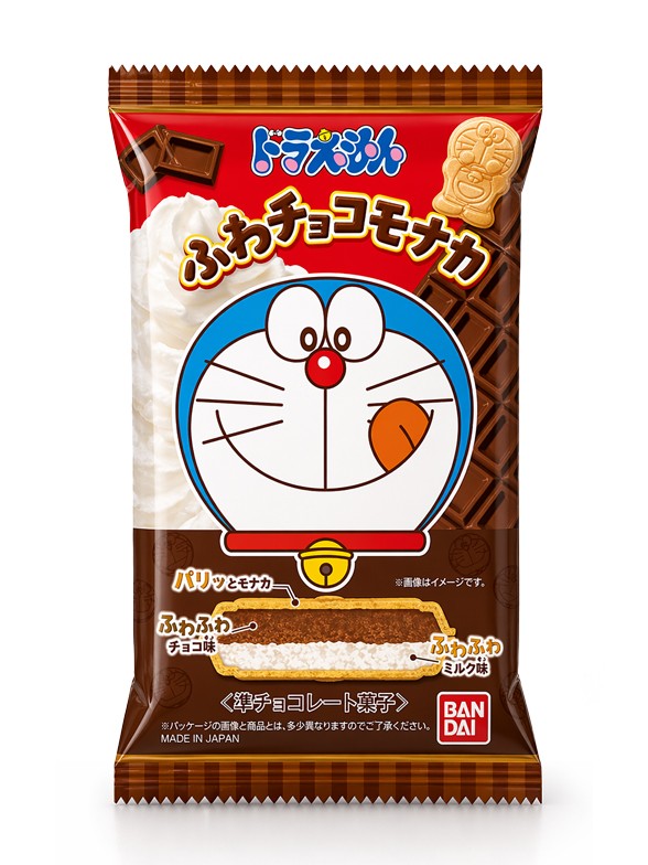 Monaka Doraemon Chocolate Doble 19g