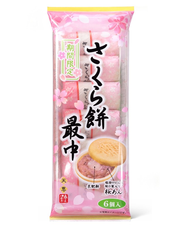 Monaka Sakura Mochi 6 uds