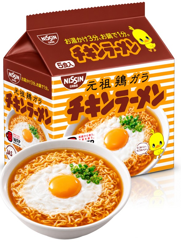 Nissin Chikin Ramen Original Since 1958 | Pack 5