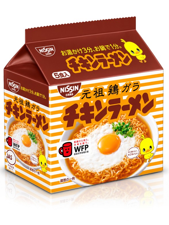 Nissin Chikin Ramen Original Since 1958 | Pack 5