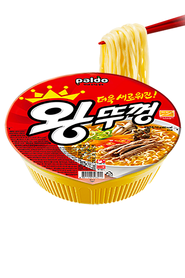 Ramen Coreanos de Ternera y Miso | Jumbo King Bowl