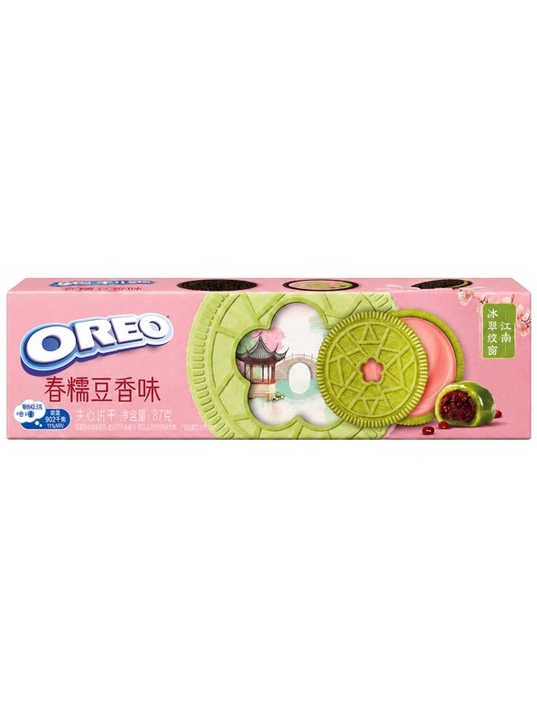 Galletas Oreo Mochi de Azuki | Edición Primavera 87 g