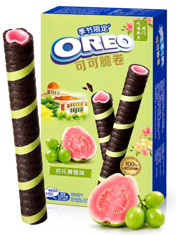 Barquillos Crujientes Guayaba y Uva Verde | Oreo 50 g