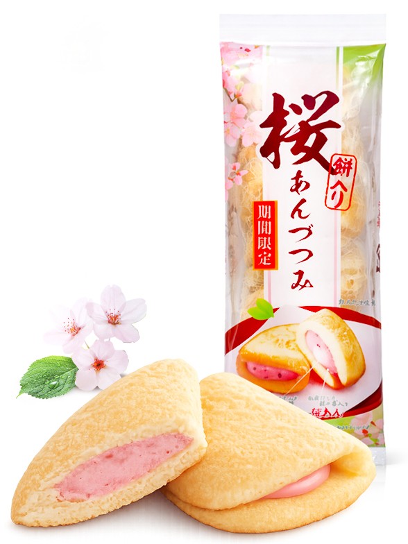 Pastel Japonés Sakura Mochi Castella 6 uds