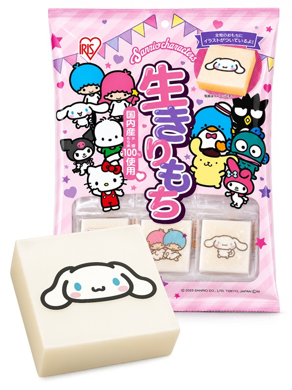 Pastelitos de Arroz Kirimochi | Sanrio Hello Kitty 250 g
