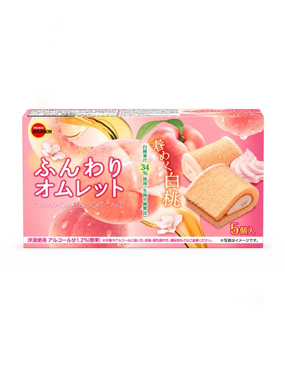 Pastelitos Esponjosos Melocotón Blanco | 110 g