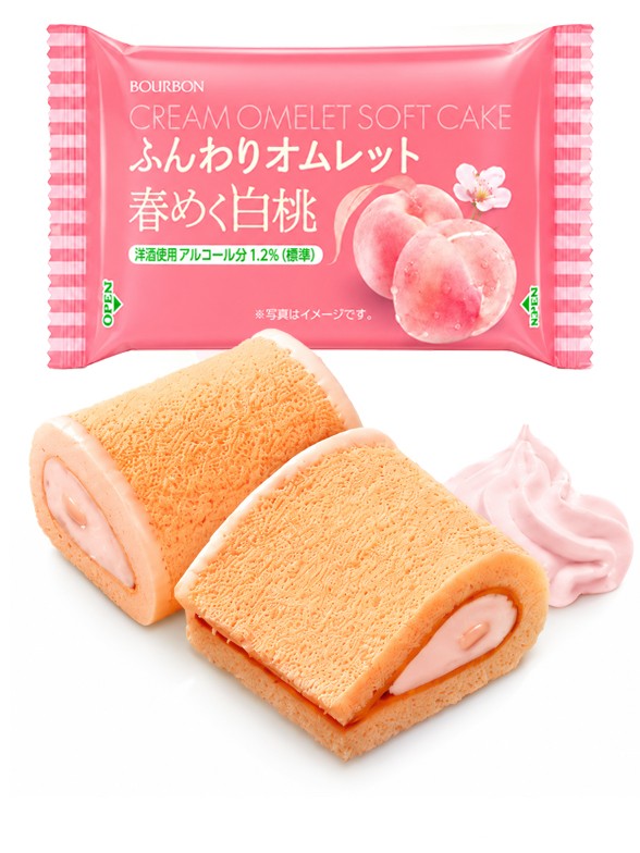 Pastelito Esponjoso Melocotón Blanco | Unidad 22,1g.