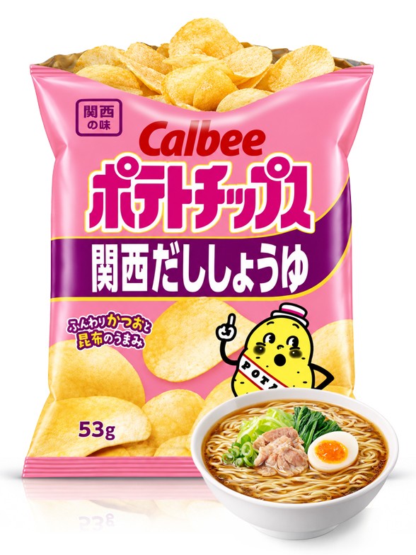 Patatas Calbee Gourmet Sopa Kansai Dashi | 53 g