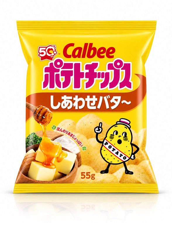 Patatas Calbee Miel, Mantequilla y Mascarpone | 55 g