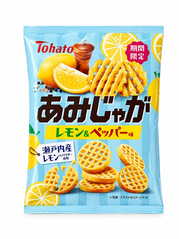 Patatas Fritas Gaufrette con Limón y Pimienta | Tohato 53 g