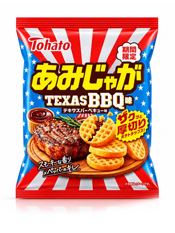 Patatas Gaufrette Texas BBQ | Tohato 51 g
