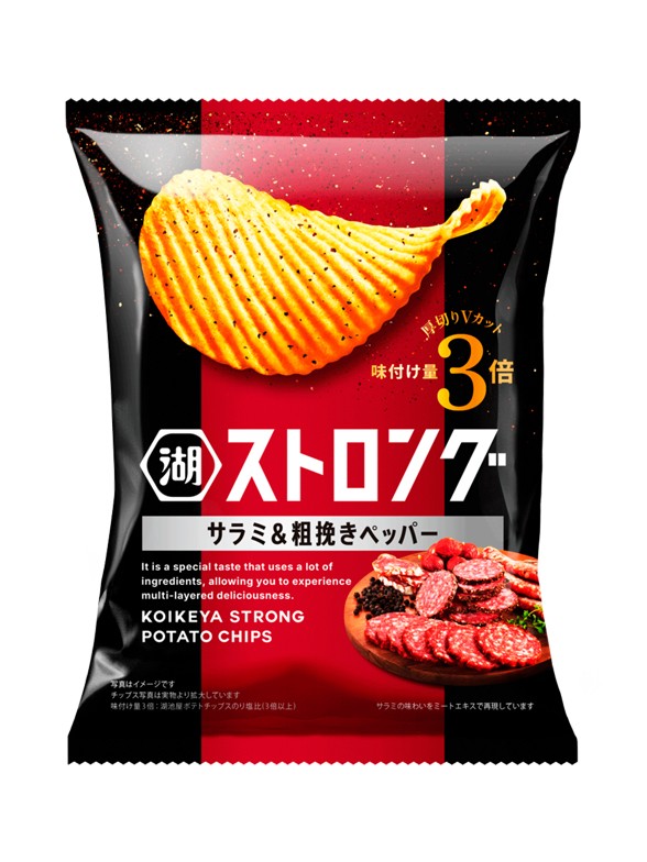 Patatas Koikeya Strong Salami Pimienta 52 g