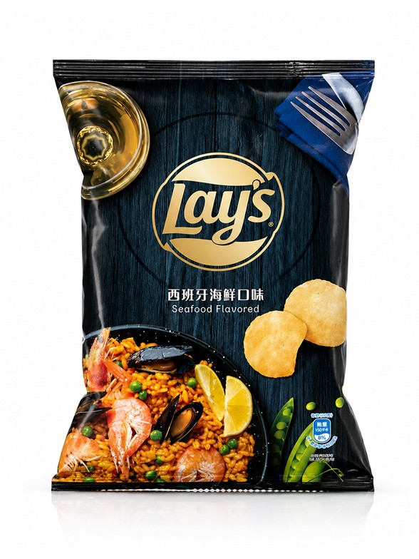 Patatas Paella de Marisco Lay’s Premium 50 g