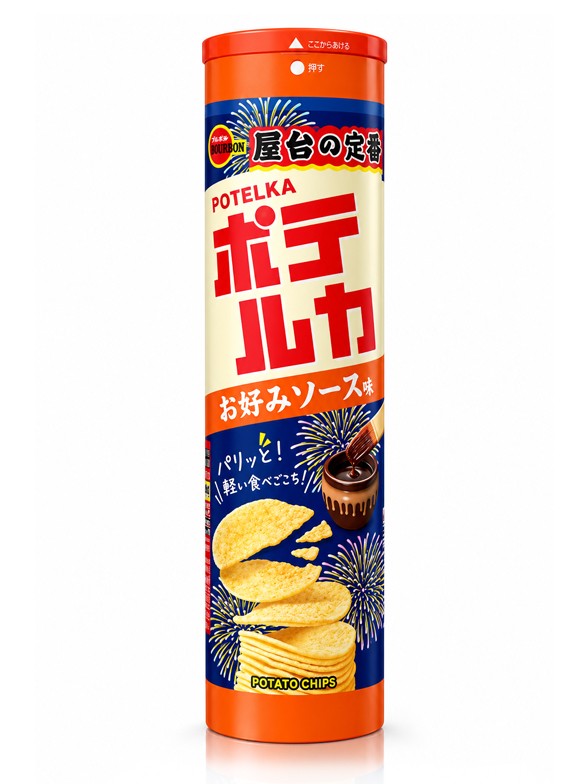 Patatas Potelka Salsa Okonomiyaki | 90 g
