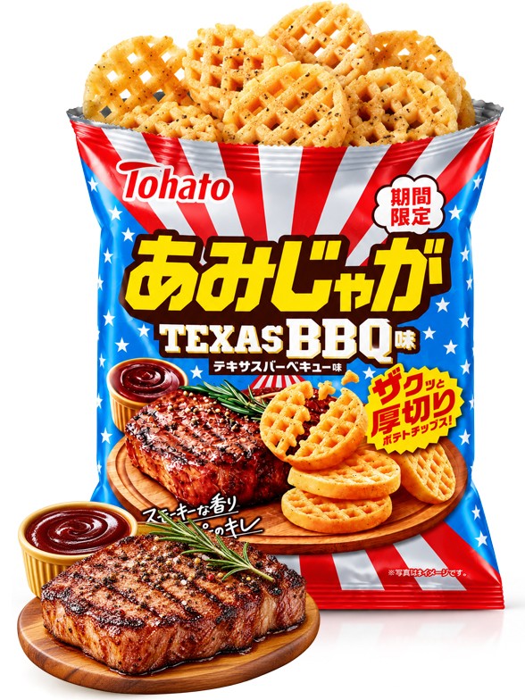 Patatas Gaufrette Texas BBQ | Tohato 51 g