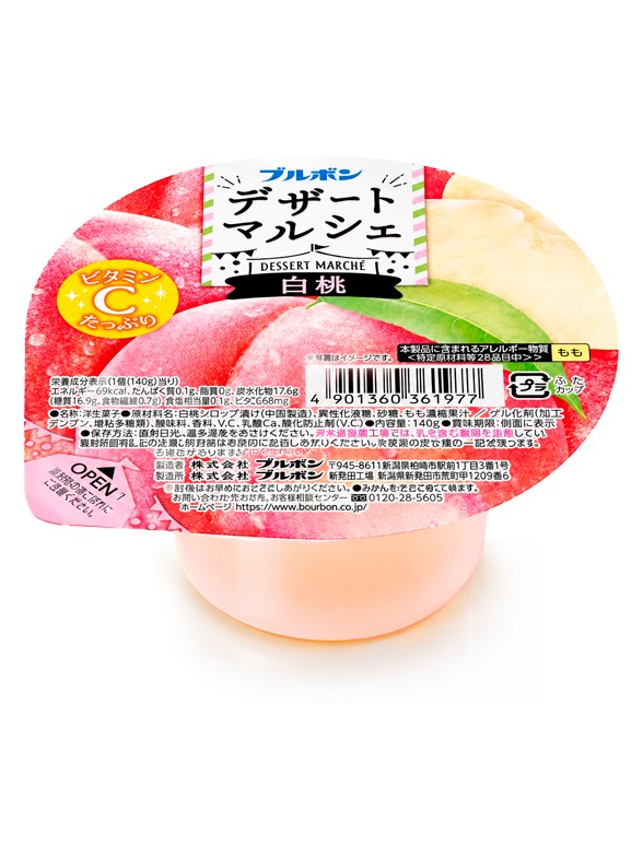 Postre de Melocotón Blanco | Dessert Marché 140 g