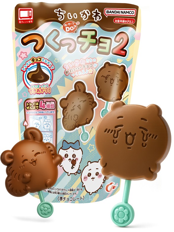 Piruletas de Chocolate DIY | Chiikawa