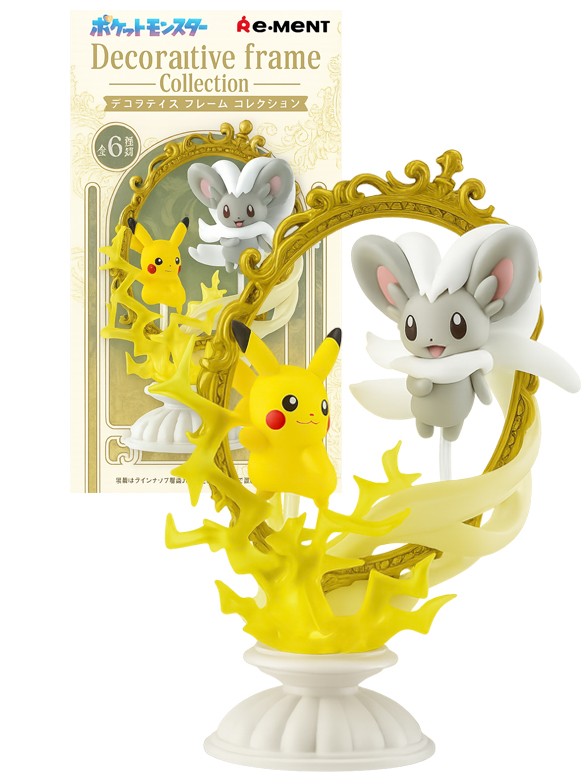 Marco con Figurita Pokémon | 6 Diseños Alternativos