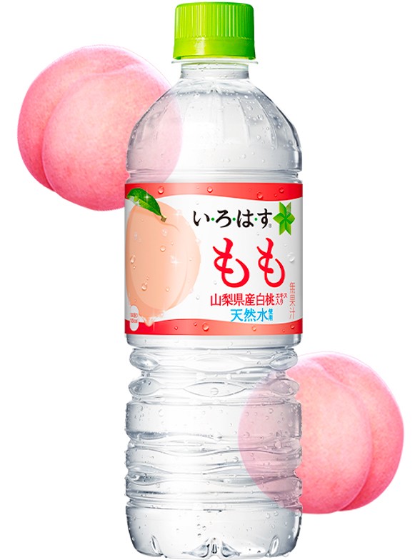Refresco Clear de Melocotón Momo de Yamanashi | I Lohas 555 ml. | OFERTA!!