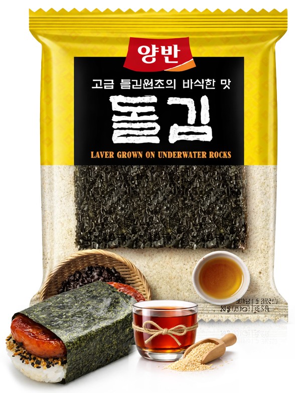 Hojas de Alga Coreana Nori Crujientes | Sazonadas con Aceite de Sésamo 20 g.