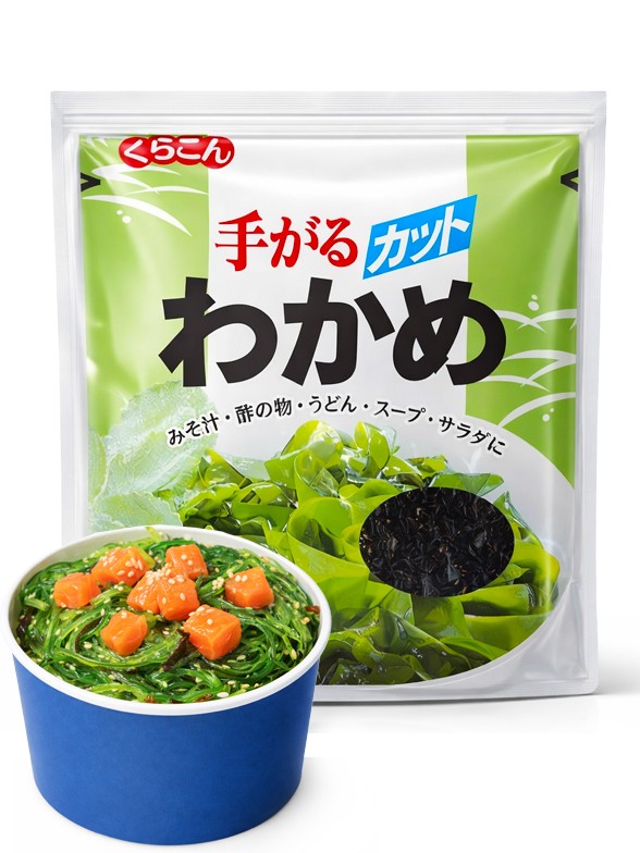 Alga Wakame Deshidratada | Gran Calidad | kurakon 15g.