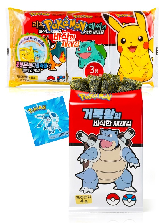 Algas Nori Gim Crujiente Sazonada | Con Carta Pokemon 12g. (3x 4g)