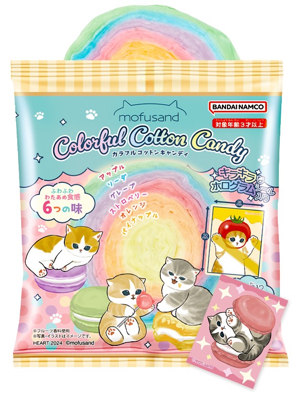 Algodón de Azúcar Arcoiris | 6 Sabores | Gatitos Mofusand 12 grs.