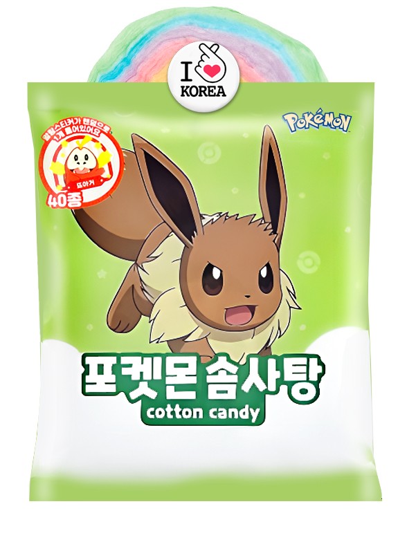 Algodón de Azúcar  Arcoiris | 5 Diseños Aleatorios | Incluye Pegatina | Pokémon 9g.