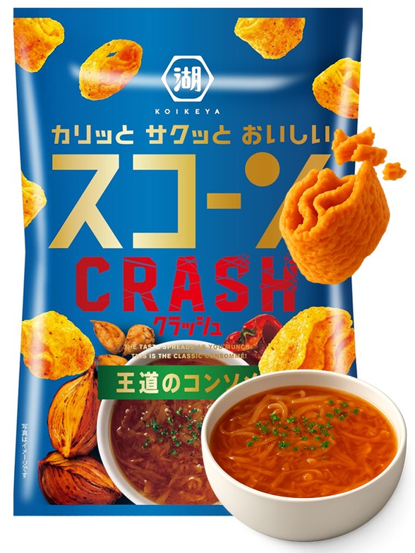 Snack Almohadillas  | Sabor Consomé Japonés | Crash King of Taste 40g.