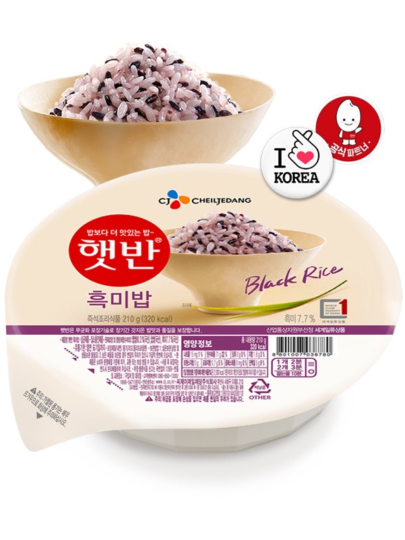 Arroz Blanco y Negro Aromático Coreano Cocido con Agua de Manantial | 1 Ración | 210g.