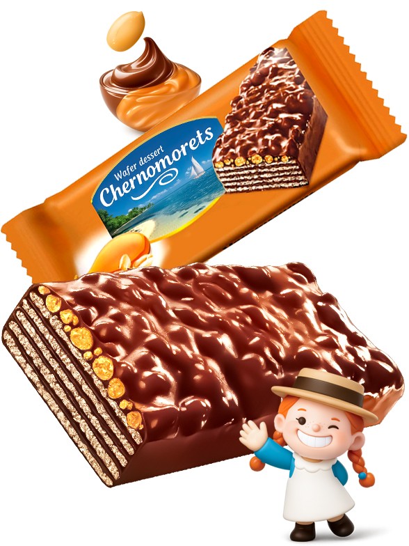 Chocolatina de Barquillo de Cacao con Caramelo y Cacahuetes | Dairy Sweets 75g.