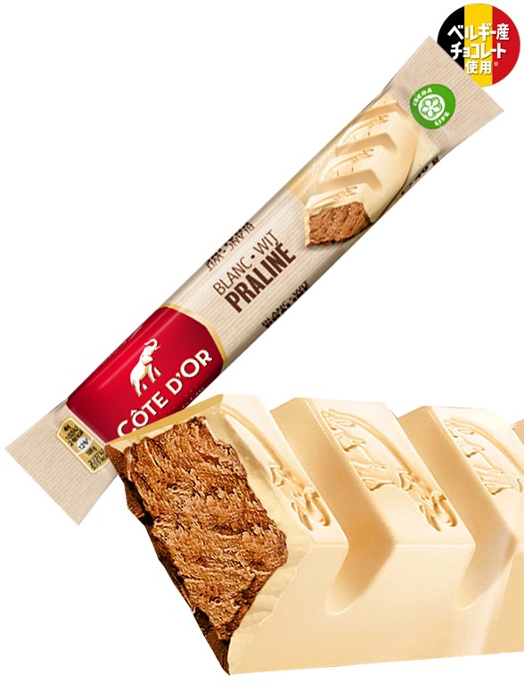 Chocolatina de Chocolate Blanco y Praliné | Cote D'Or 46 grs.