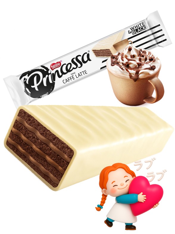 Chocolatina Princessa Nestle Choco Blanco Café Latte | Dairy Sweets 40g.