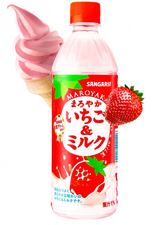 Bebida de Batido de Fresas de Primavera de Fukuoka 500 ml.