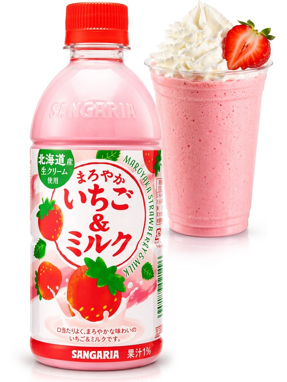 Bebida de Batido de Fresas de Primavera de Fukuoka 500 ml.