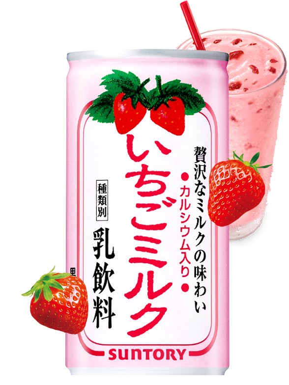 Bebida de Fresa Milky Ichigo | 190 ml.