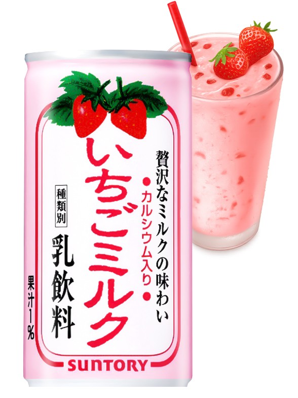 Bebida de Fresa Milky Ichigo | 190 ml.