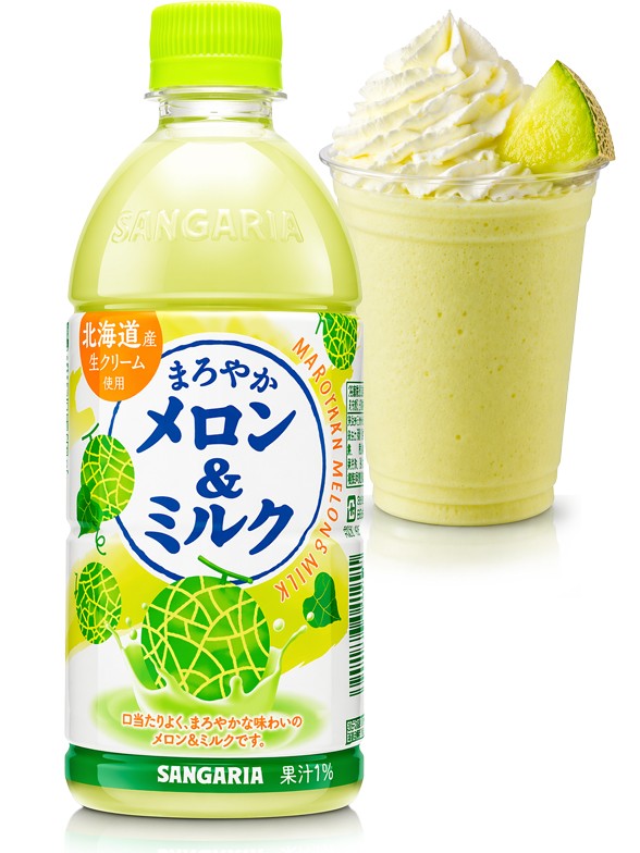 Bebida Batido Mellow Melon & Milk | 500 ml.