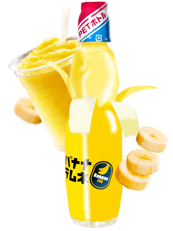 Soda Ramune de Banana 250 ml.