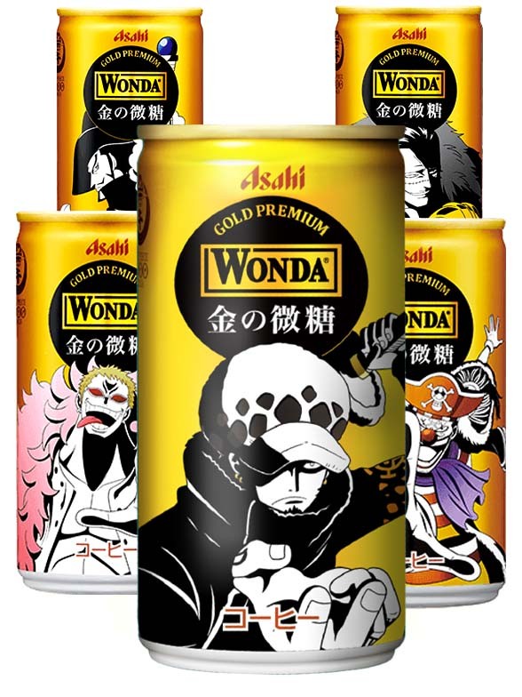 Café Latte Wonda Gold Premium | One Piece 12 Diseños 185 grs.