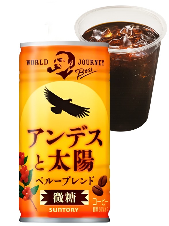 Café Latte Boss Perú | Suntory 185 ml.