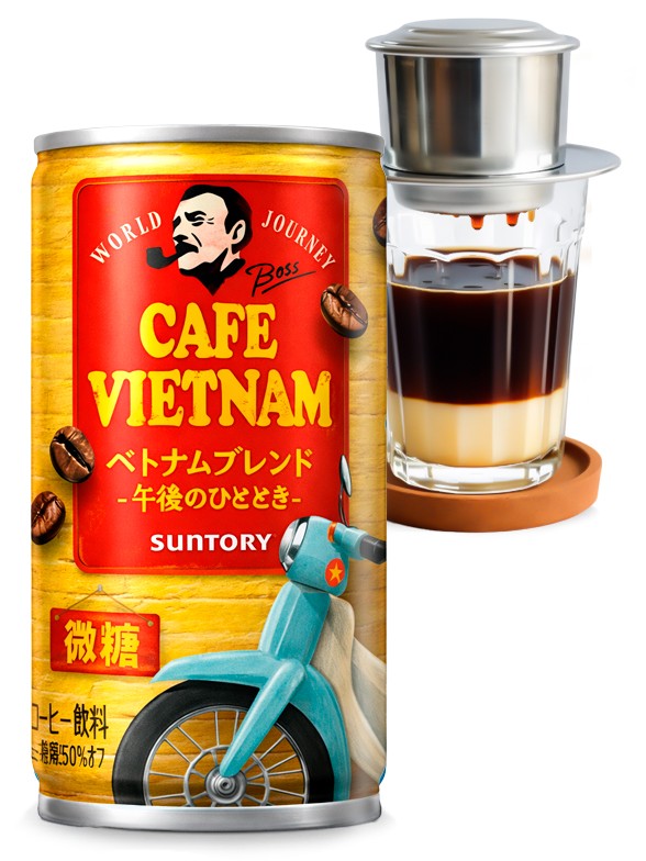 Café Latte Boss Vietnam | Suntory 185 ml.